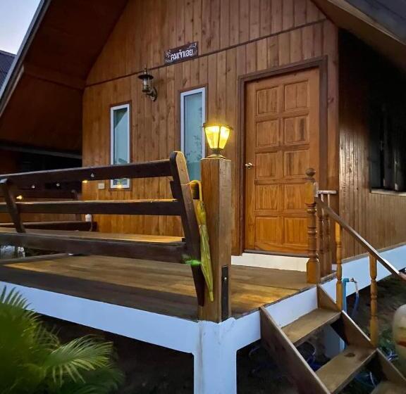 Standard Kolmen Hengen Huone, สวนเบอร์รีแคมป์ทนายจุฬา Berry Camp Korat