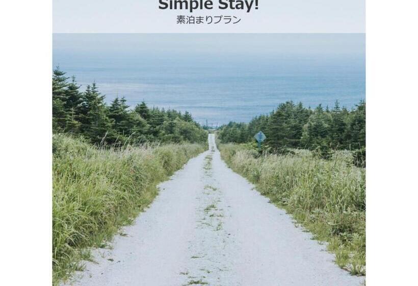 Студия Стандарт, The Stay Wakkanai   Vacation Stay 40685v