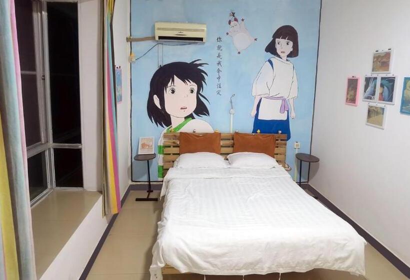 스탠다드 룸, 随缘国际青年旅舍