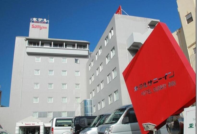 Студия Стандарт, Sunny Inn   Vacation Stay 20411v