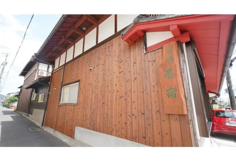 استودیوی استاندارد, Uji Tea Inn   Vacation Stay 27201v