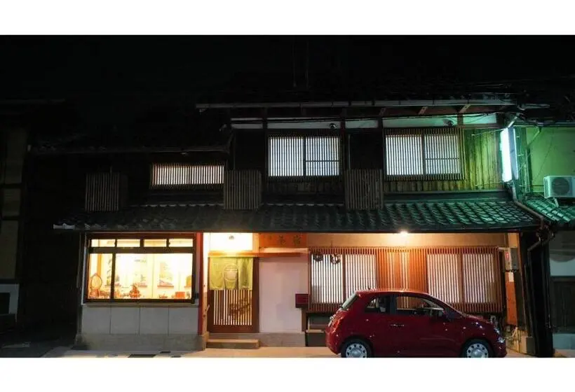 استودیوی استاندارد, Uji Tea Inn   Vacation Stay 27201v