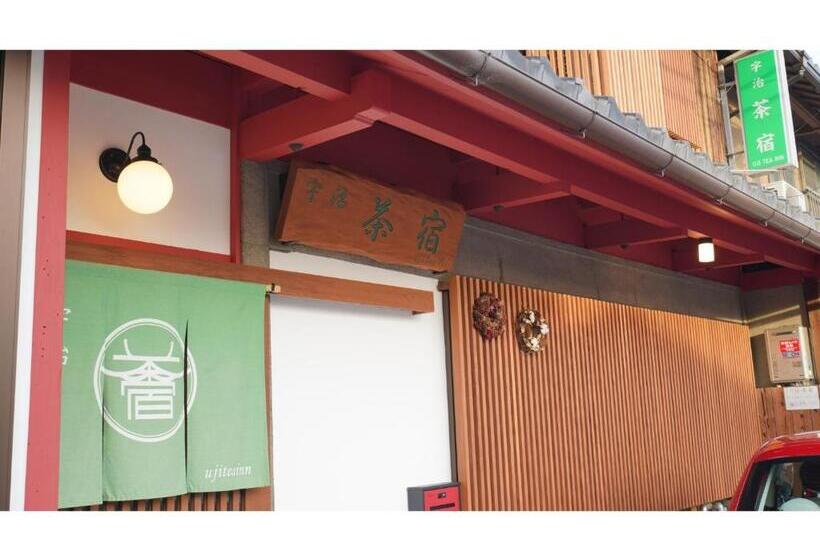 استودیوی استاندارد, Uji Tea Inn   Vacation Stay 27201v