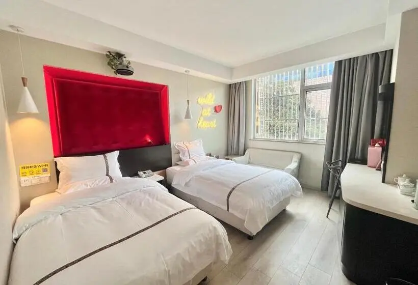 デラックススイート, Tianshui Times Hotel Zhangjiagang