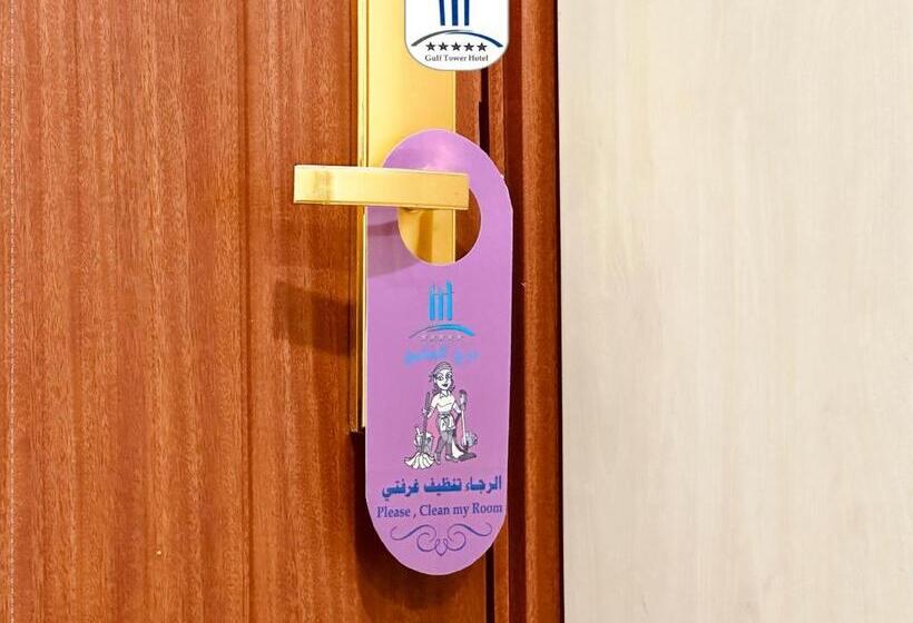 اتاق استاندارد یک نفره, Gulf Tower