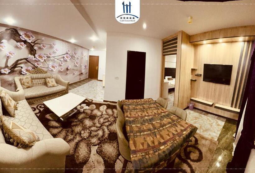 استودیوی استاندارد, Gulf Tower