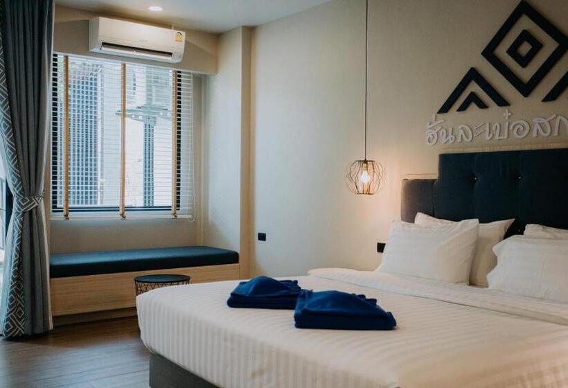 חדר סופריור עם מיטת קינג, Phu Sakon Ville