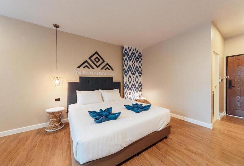 חדר סופריור עם מיטת קינג, Phu Sakon Ville