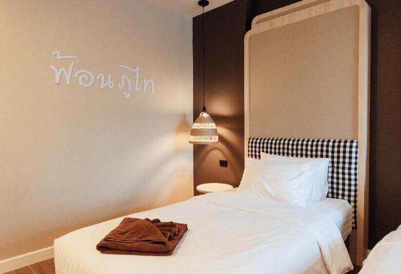 חדר סופריור, Phu Sakon Ville