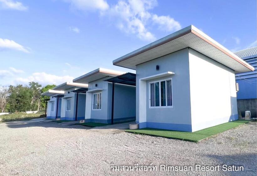 غرفة سوبيريور, Rim Suan Resort