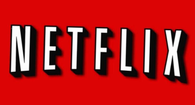 이코노미 룸 공용욕실, Viewmount