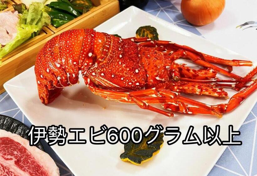 スタンダードスタジオ, Ikaho Kids Paradise Hotel   Vacation Stay 56072v