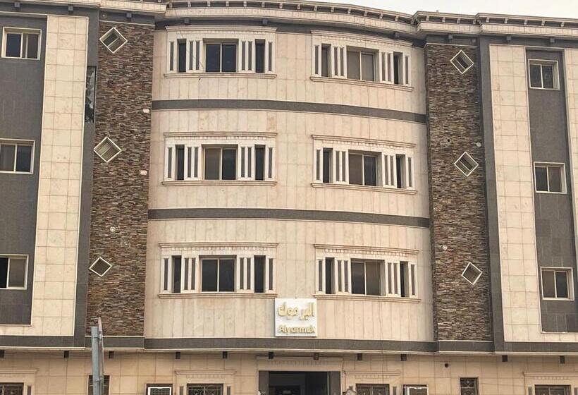 דירת חדר, شقق اليرموك 2