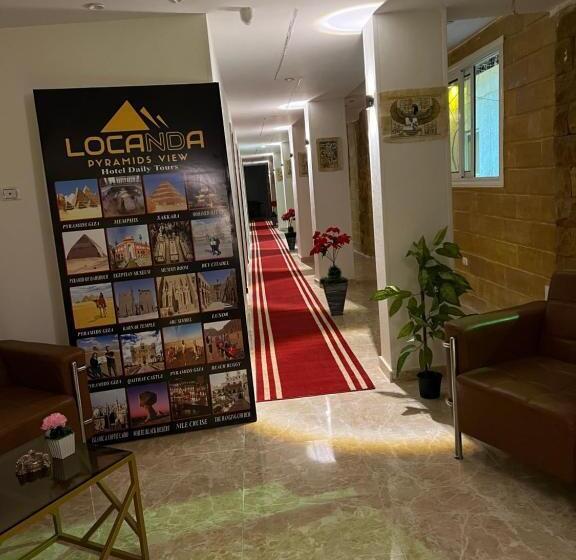 اتاق اکونومی, Locanda Pyramids View