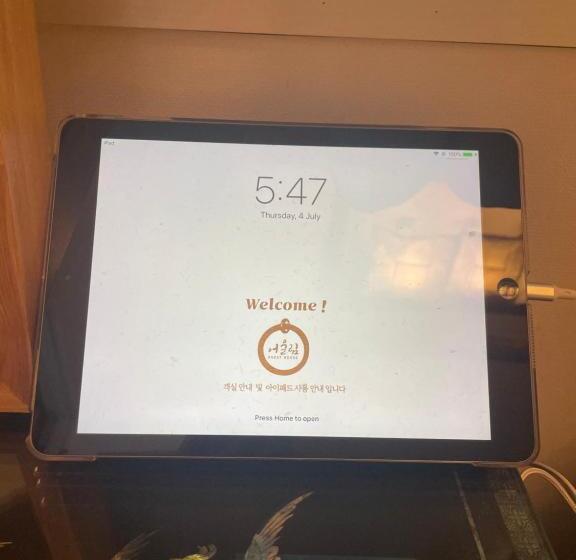 اتاق استاندارد, Eoulim House