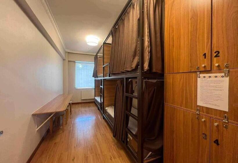 سرير فى غرفة مشتركه, Eternal Sky Tour