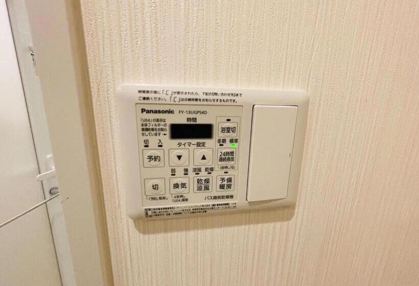 جناح, 中央公馆 Central Mansions 地下鉄谷町六丁目徒步1分心斎橋駅天王寺駅まで電車1本