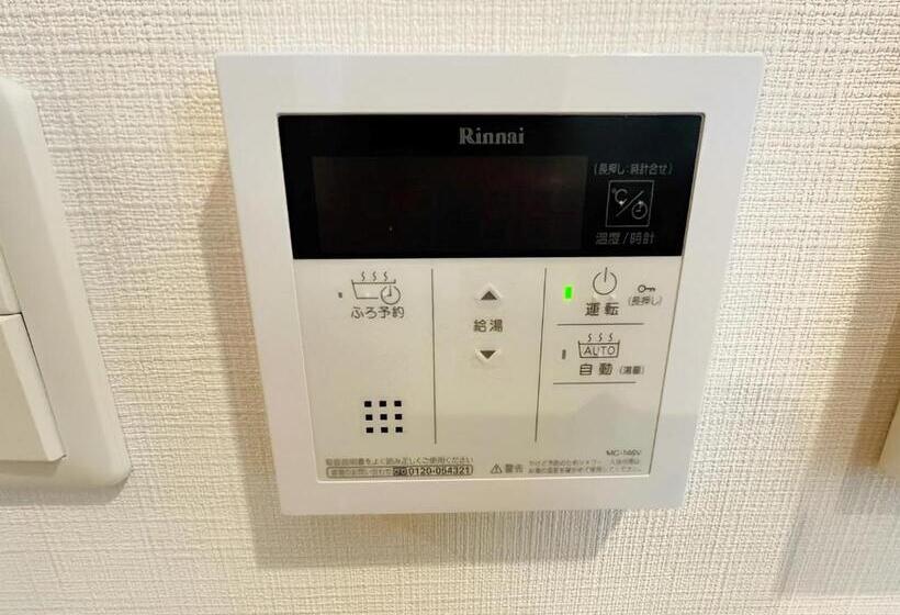 Люкс, 中央公馆 Central Mansions 地下鉄谷町六丁目徒步1分心斎橋駅天王寺駅まで電車1本