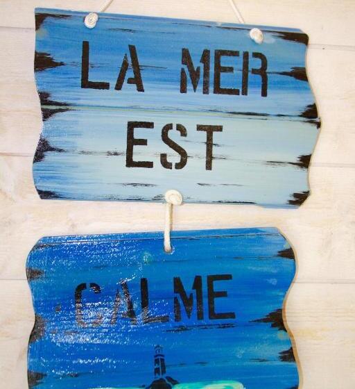 家庭间, La Longère