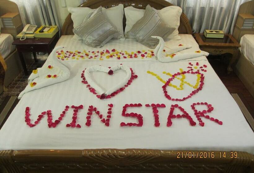 اتاق استاندارد, Win Star