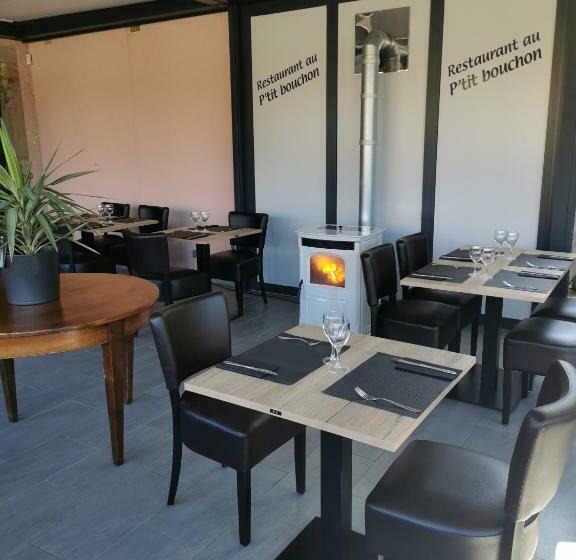 غرفة قياسية, Le P'tit Bouchon