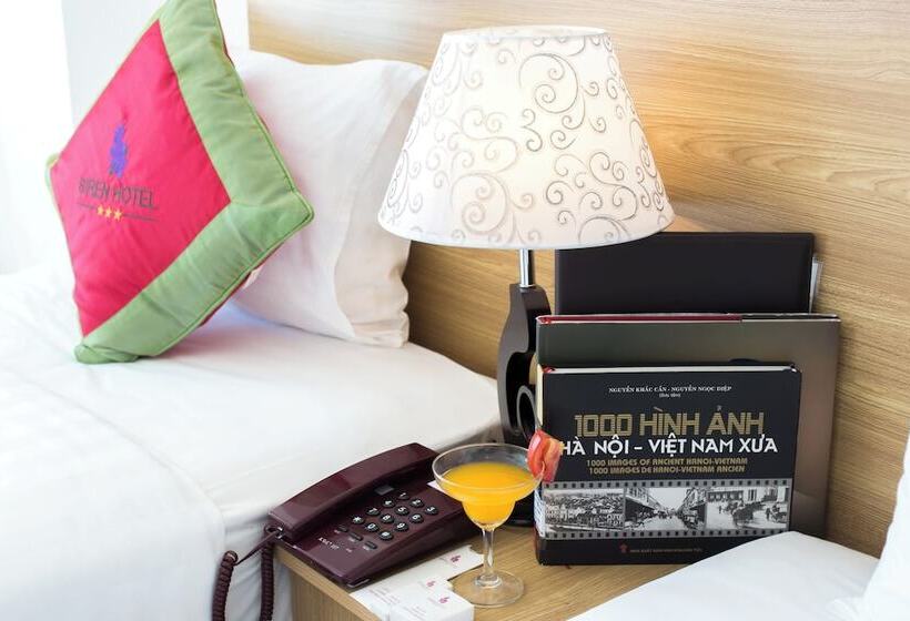 اتاق سوپریور, Siren Flower