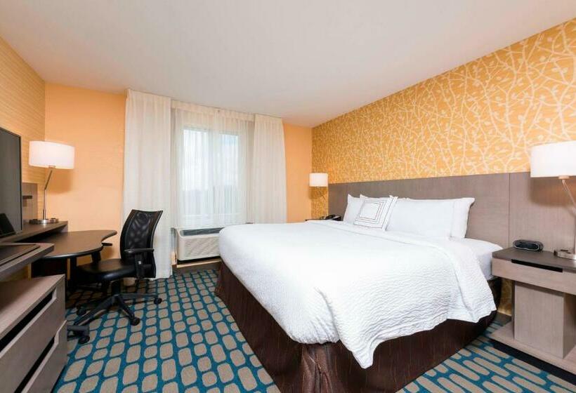 غرفة قياسية سرير كينج, Fairfield Inn & Suites By Marriott Medina