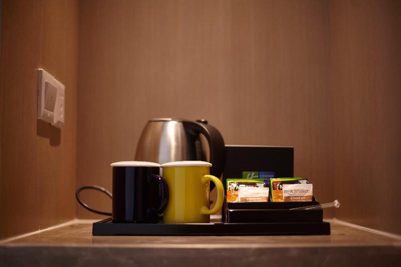 Quarto Estandar, Holiday Inn Express Shenyang Tawan By Ihg