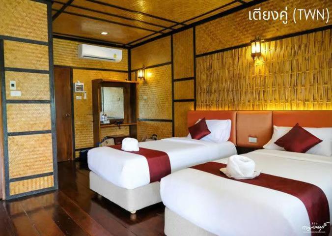 Kabin, Saiyok Mantra Resort