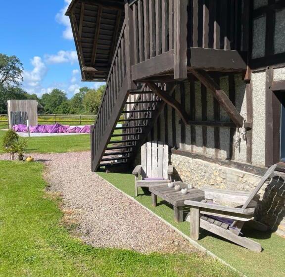 套房, La Pomme D'amour