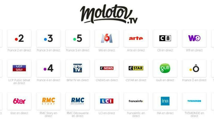 جناح مطلّ علي الحديقة, Domaine La Rose