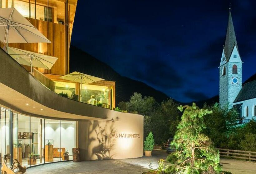 デラックスルーム, Naturhotel Rainer