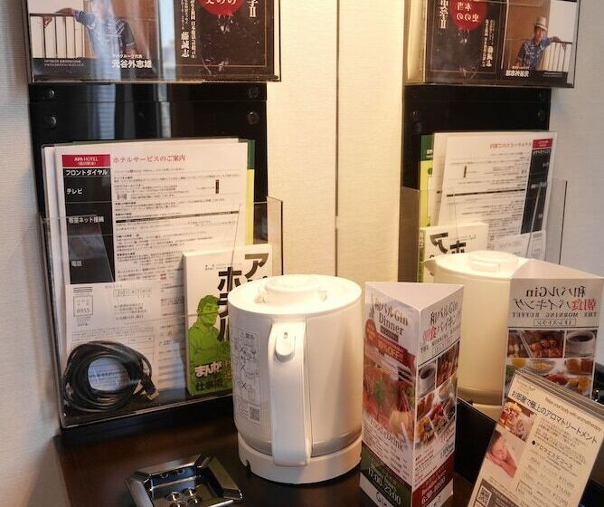 Standart Oda, Apa Hotel Kamataeki Higashi