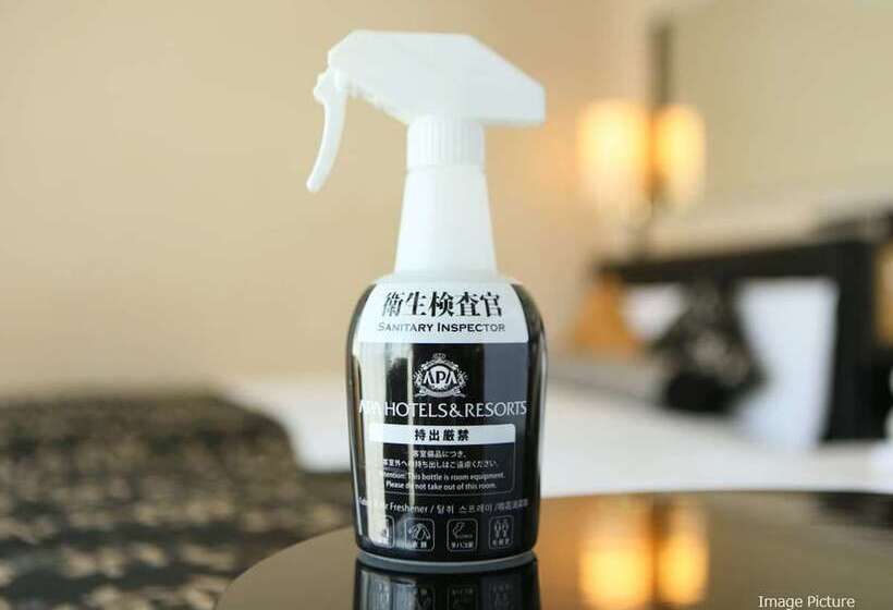 Standart Oda, Apa Hotel Kamataeki Higashi