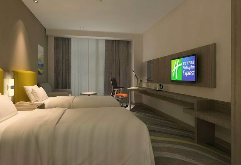 Camera Standard, Holiday Inn Express Chengdu Jinniu, An Ihg