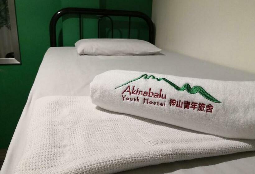 공동 객실, Akinabalu Youth Hostel