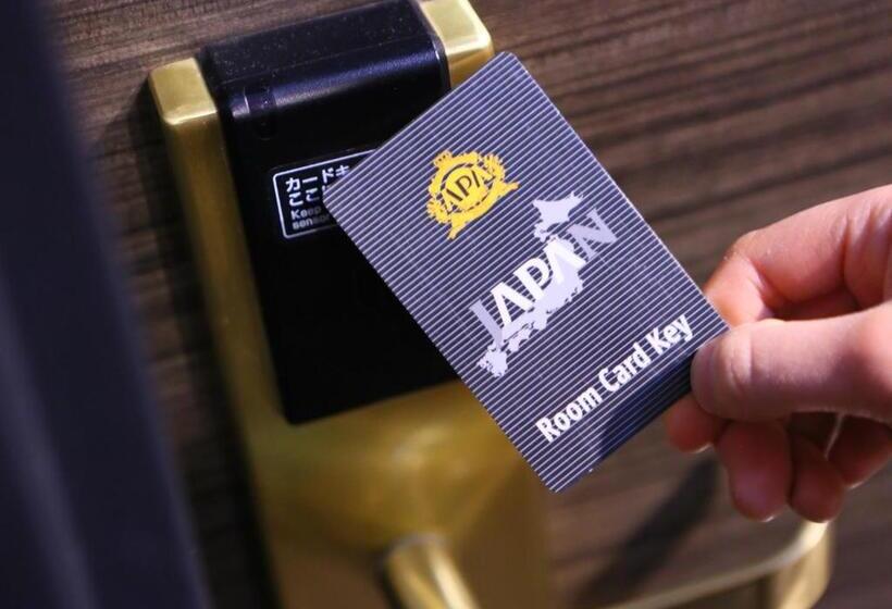 חדר בסיסי מיטה זוגית, Apa Hotel Tkp Nippori Ekimae