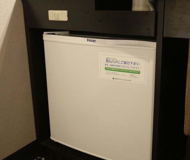 חדר סטנדרט יחיד, Apa Hotel Tkp Nippori Ekimae