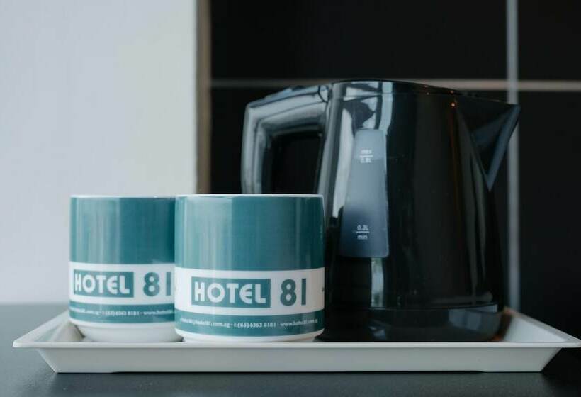 اتاق سوپریور, 81 Changi