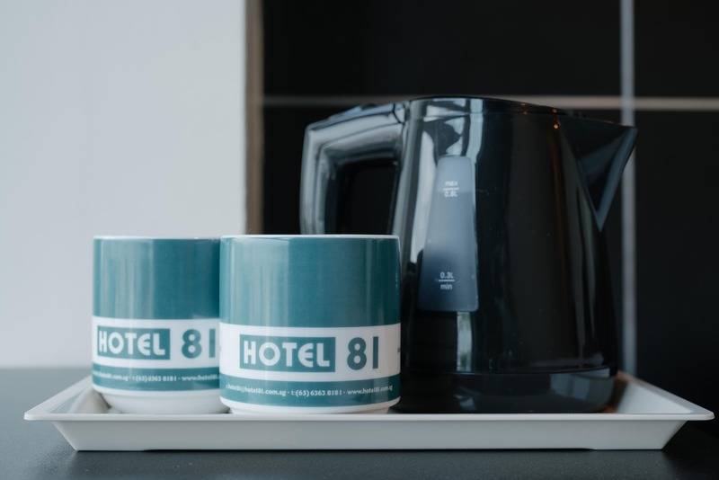 اتاق سوپریور, 81 Changi