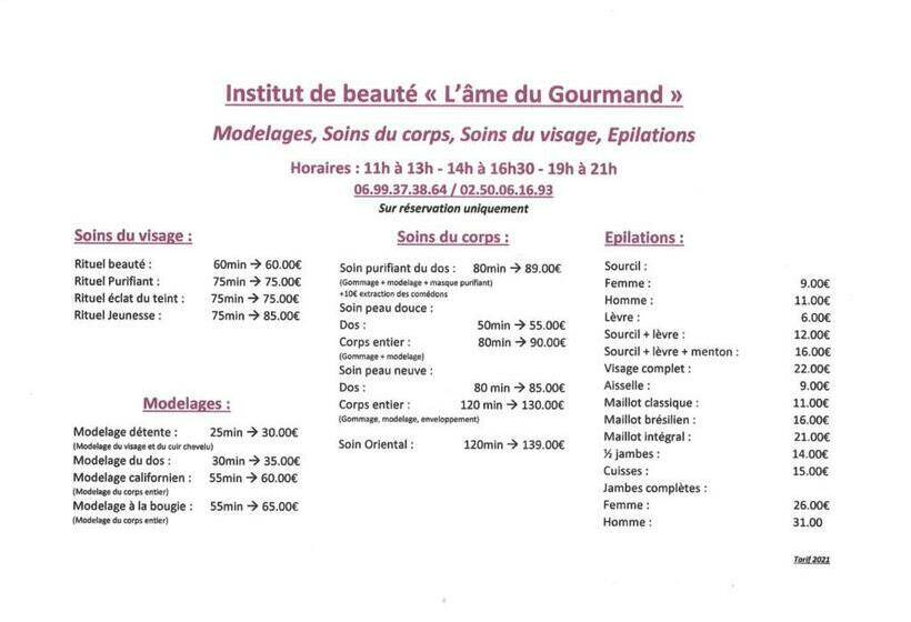 수피리어 룸, L âme Du Gourmand