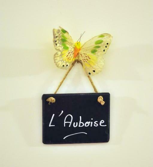 스탠다드 룸, L'aube Du Moulin