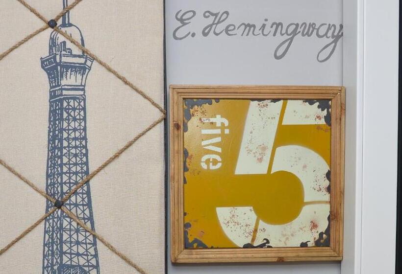 Номер Deluxe, Like Home Boutique