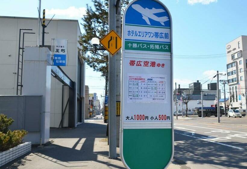 Номер Стандарт Индивидуальный, Areaone Obihiro