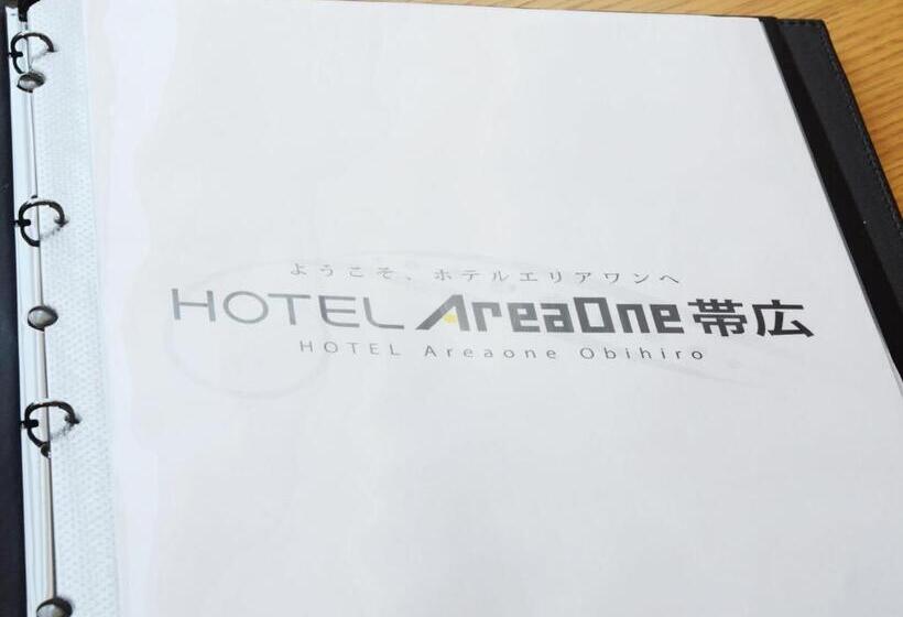 Номер Стандарт Трехместный, Areaone Obihiro