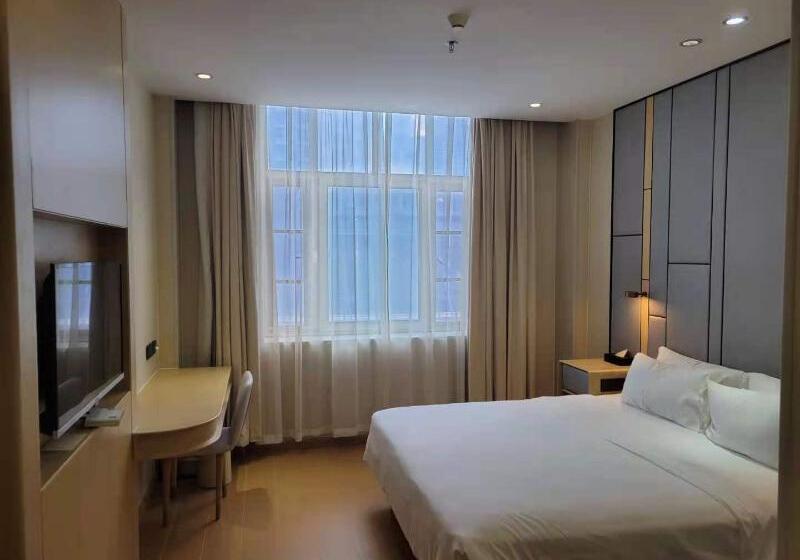 Номер Superior, Ji  Sanya Bay