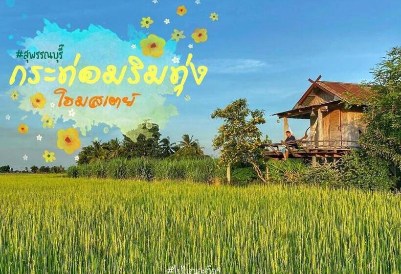 Standard Szoba Erkéllyel, Kratomrimtung Homestay กระท่อมริมทุ่งโฮมสเตย์