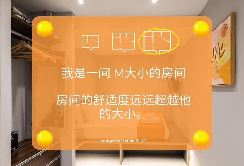 استودیوی استاندارد, Newly Refurbished Heritage Collection On Ann Siang