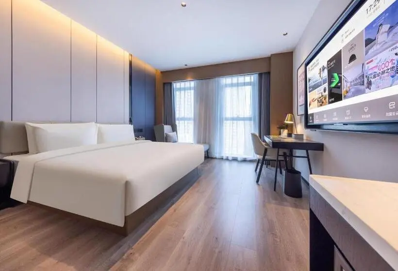 اتاق سوپریور, Atour Hotel Kunming Xiaokang Avenue