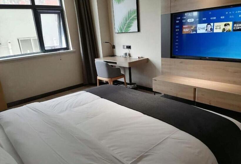 行政套房, Thank Inn Chain Hotel Shangqiu Yongcheng Jinbo Grand Plaza